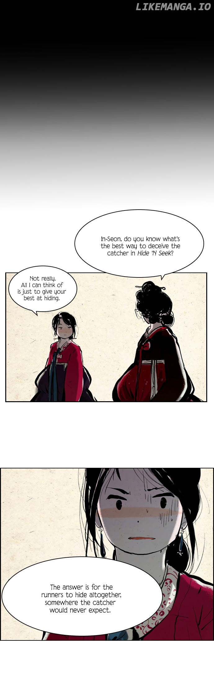 Miho's Story chapter 7 - page 13
