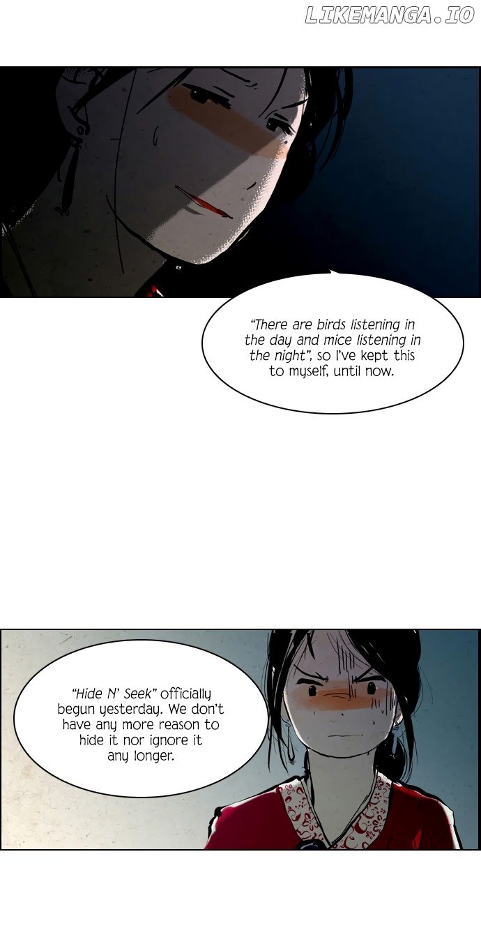 Miho's Story chapter 7 - page 2