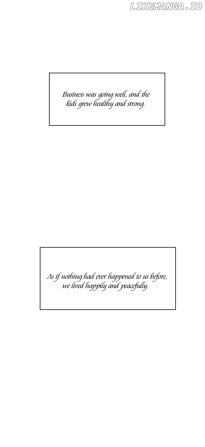 Miho's Story chapter 7 - page 6