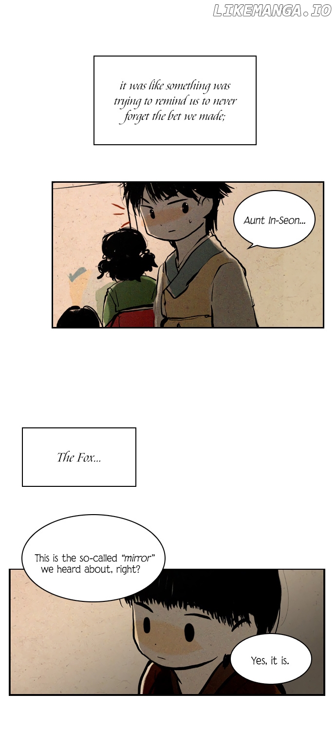 Miho's Story chapter 7 - page 8