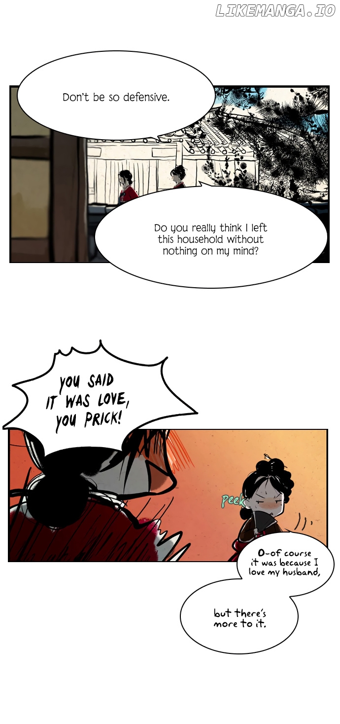 Miho's Story chapter 6 - page 16