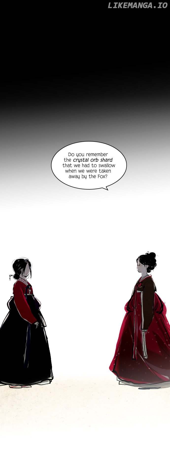 Miho's Story chapter 6 - page 18