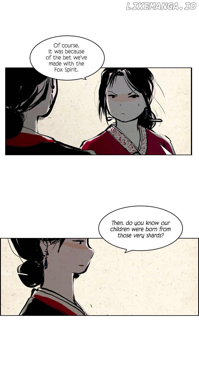 Miho's Story chapter 6 - page 20