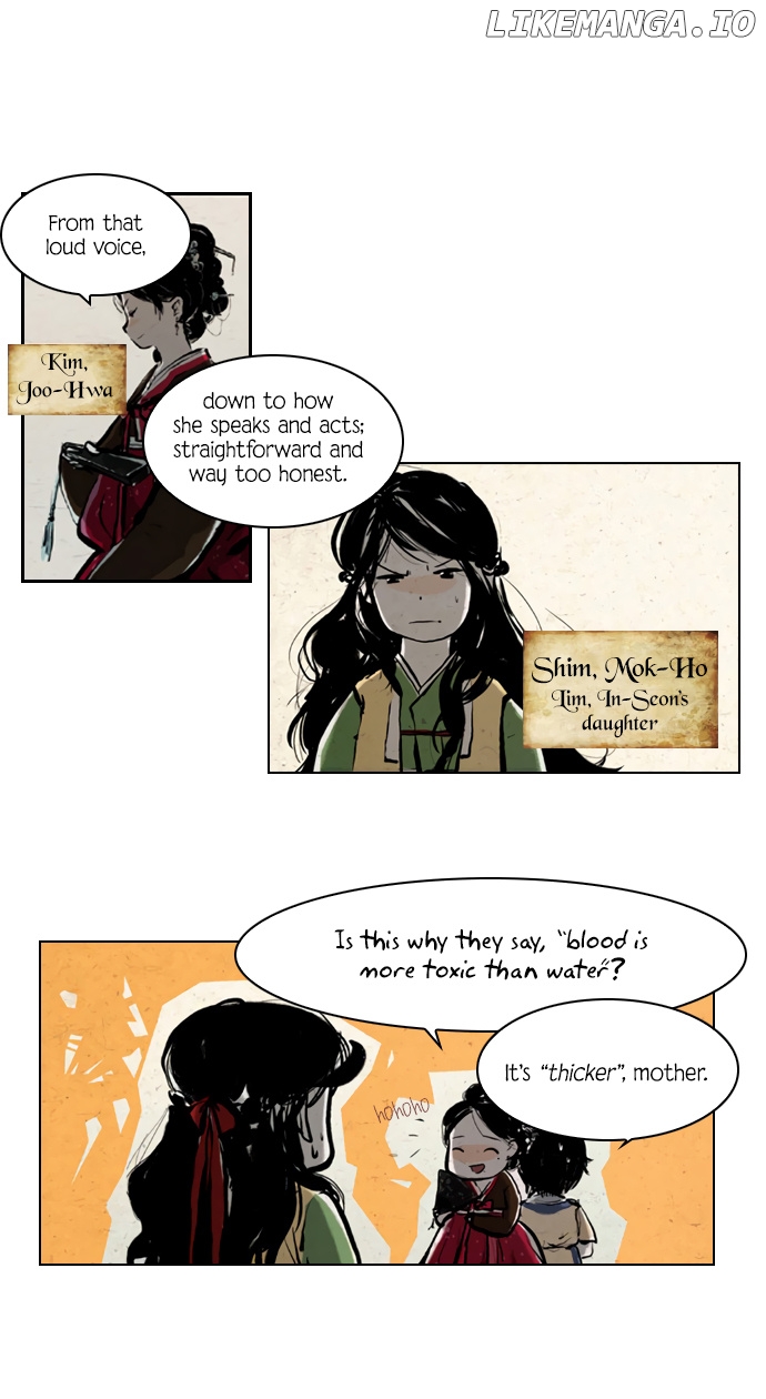Miho's Story chapter 5 - page 11