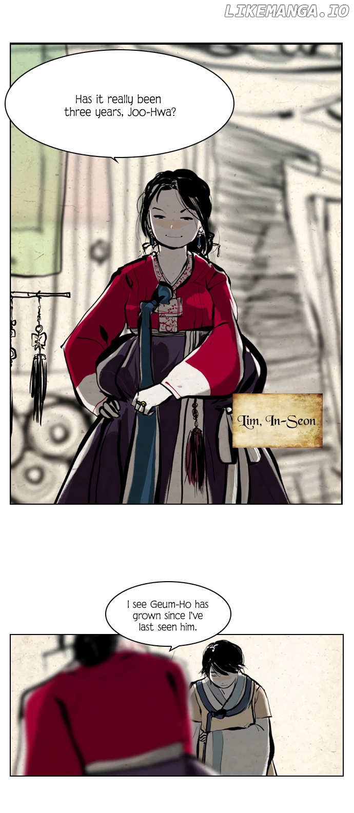Miho's Story chapter 5 - page 13