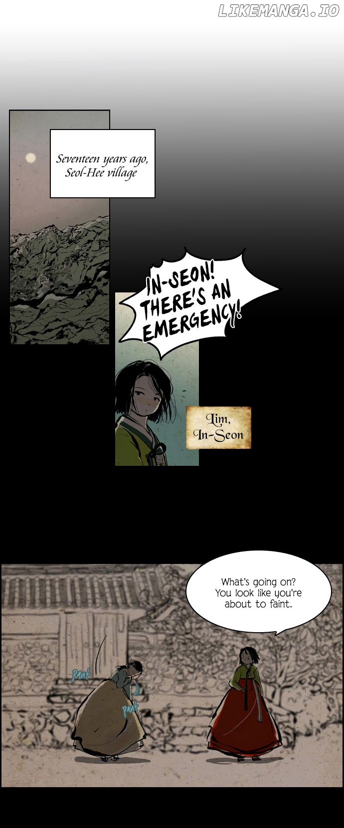 Miho's Story chapter 5 - page 3
