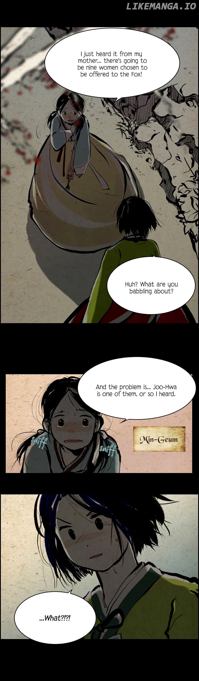Miho's Story chapter 5 - page 4