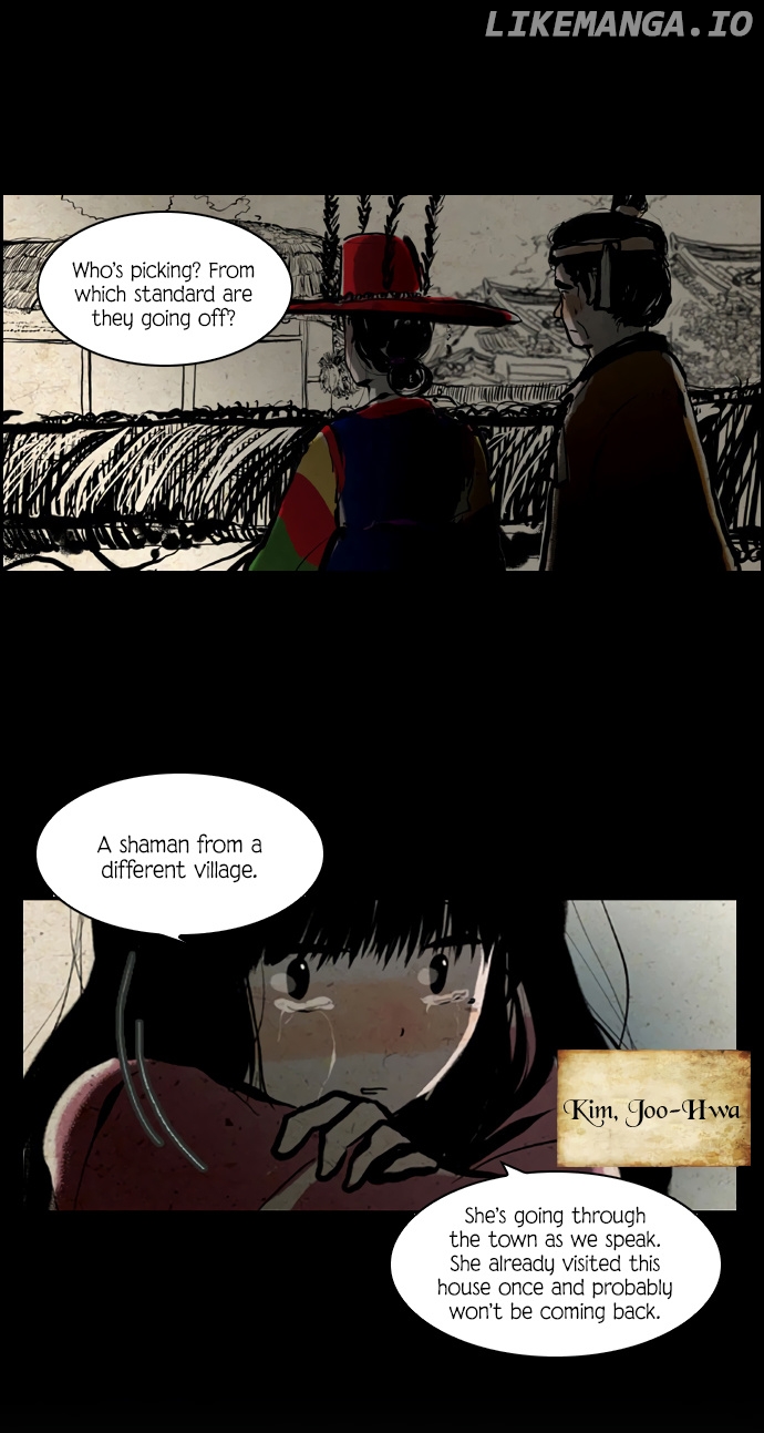 Miho's Story chapter 5 - page 7