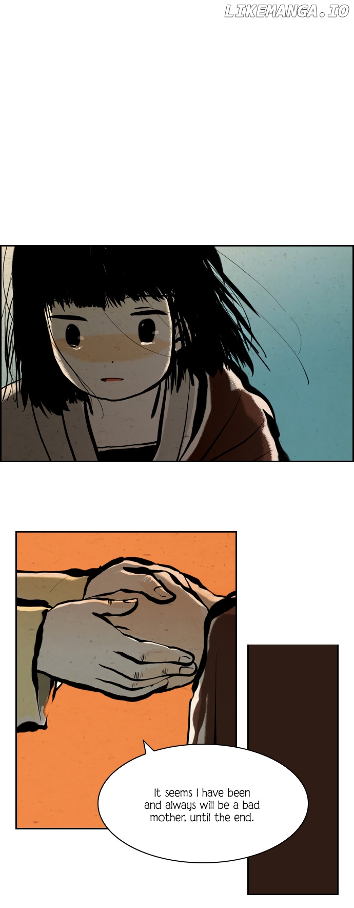 Miho's Story chapter 4 - page 16