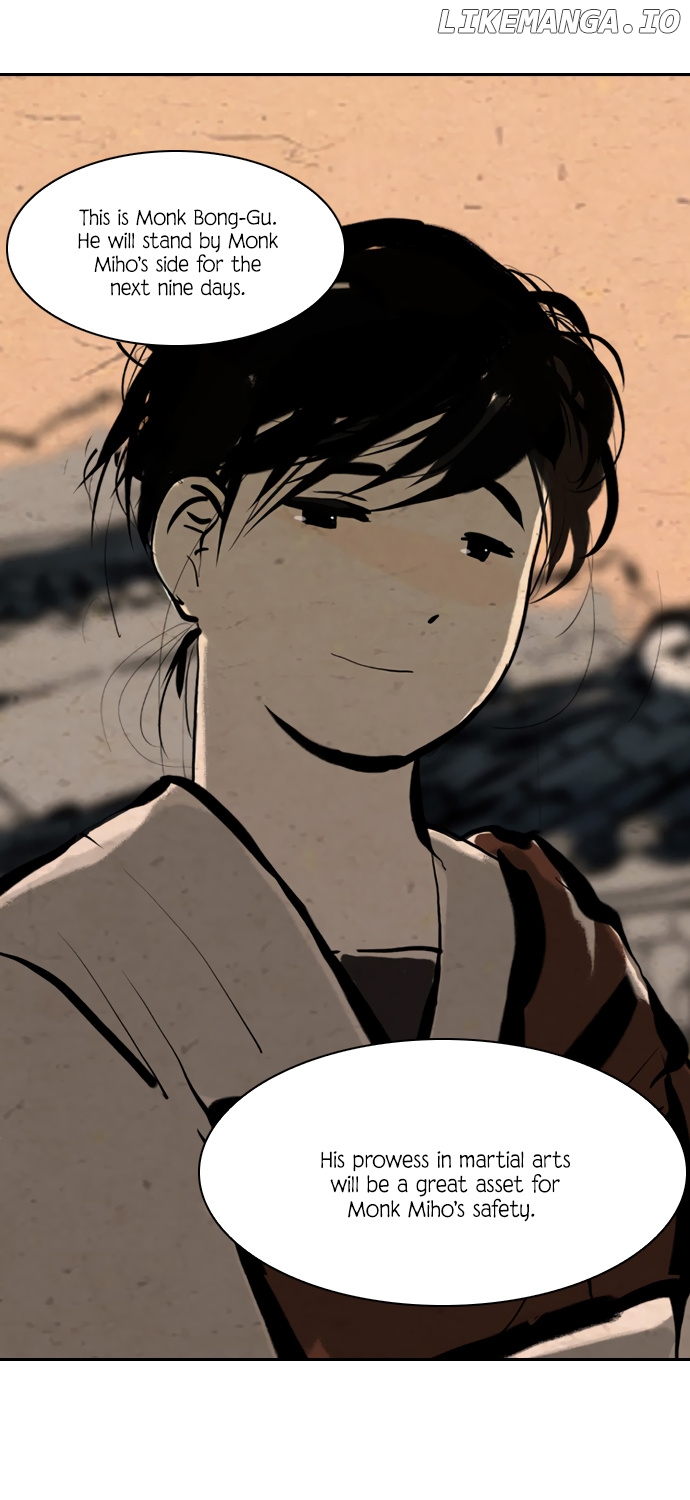 Miho's Story chapter 4 - page 20