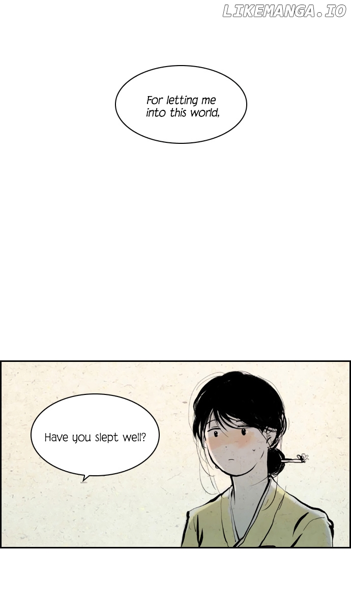 Miho's Story chapter 4 - page 8