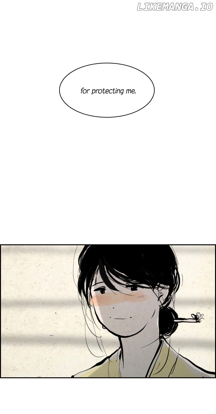 Miho's Story chapter 4 - page 9