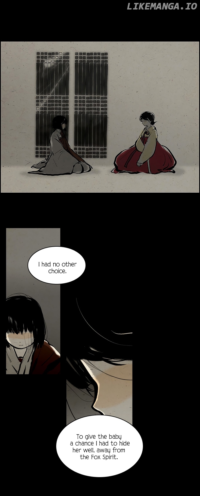 Miho's Story chapter 3 - page 11