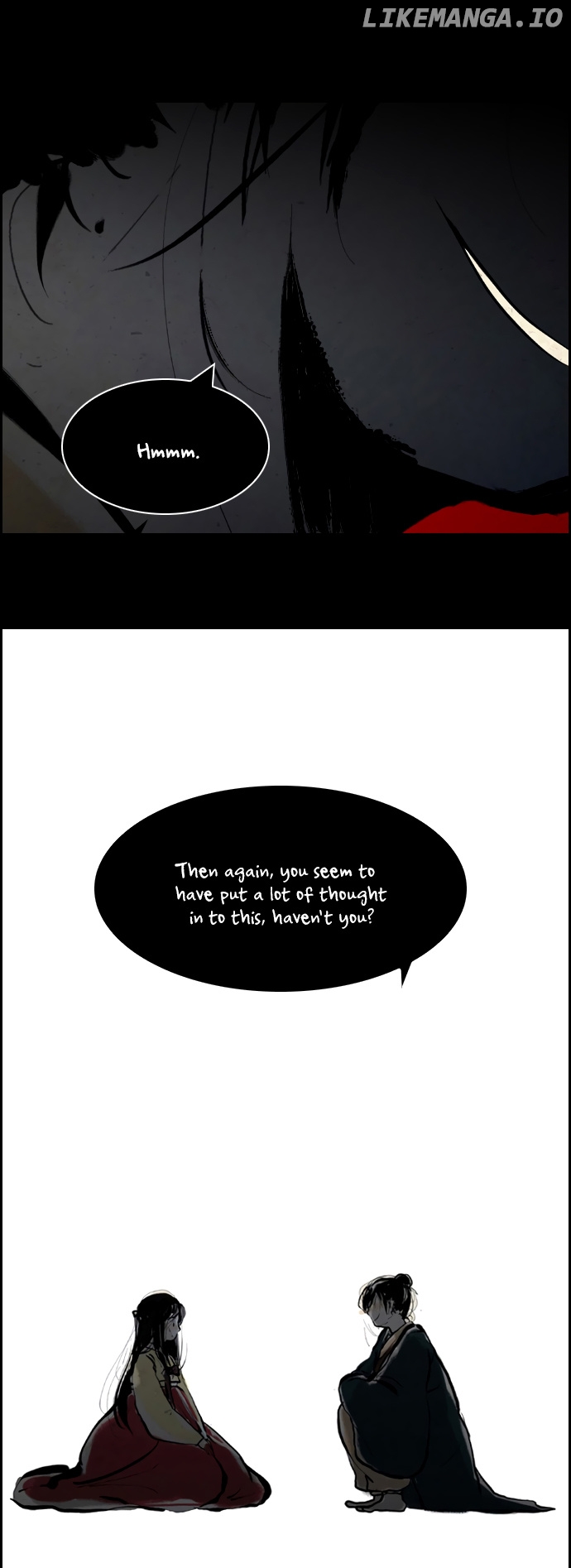 Miho's Story chapter 3 - page 17