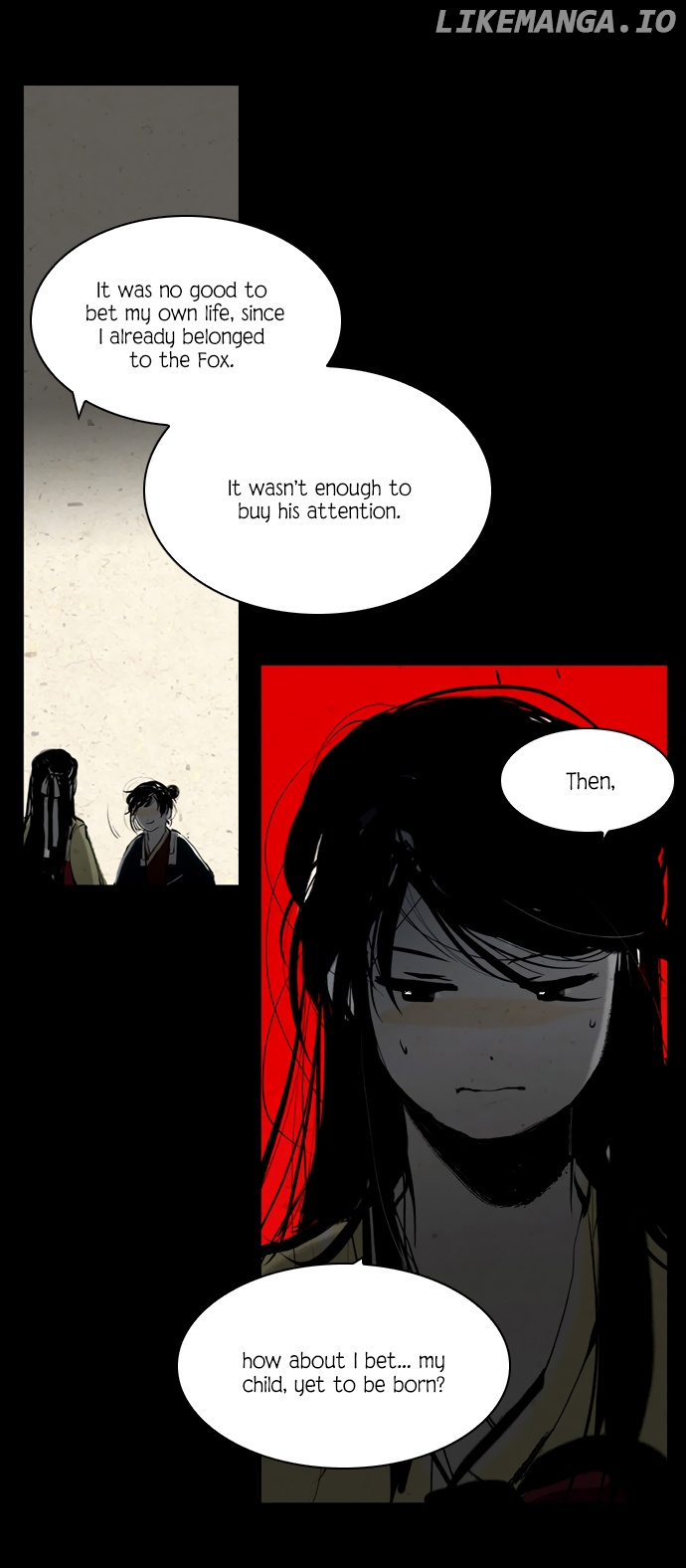 Miho's Story chapter 3 - page 19