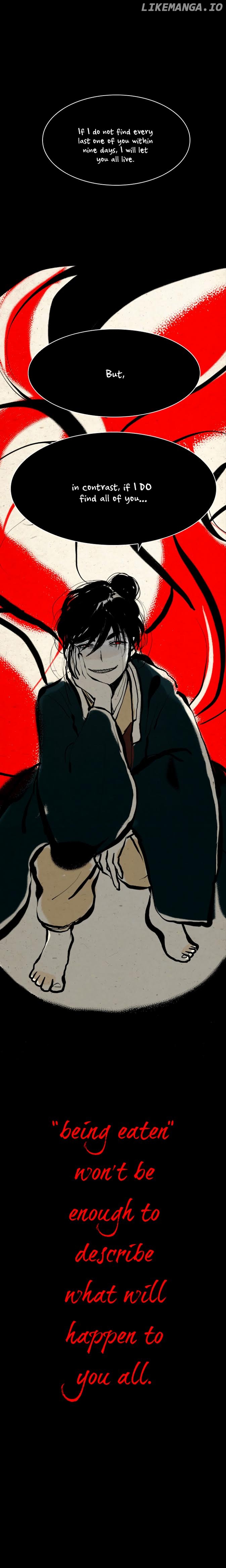 Miho's Story chapter 3 - page 22