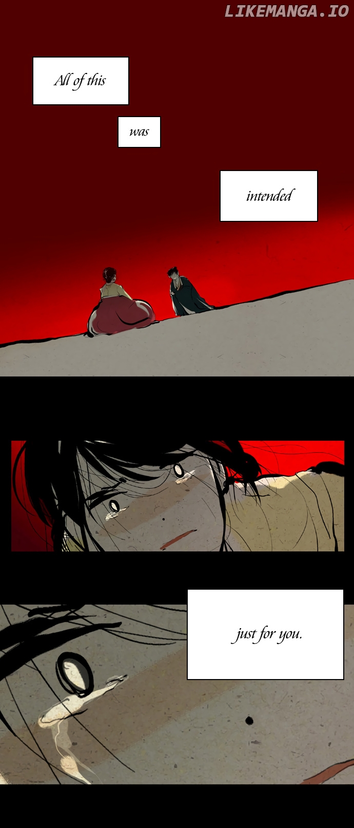 Miho's Story chapter 15 - page 4