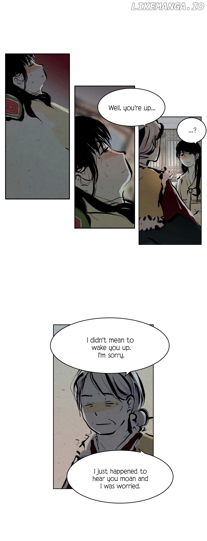 Miho's Story chapter 15 - page 7