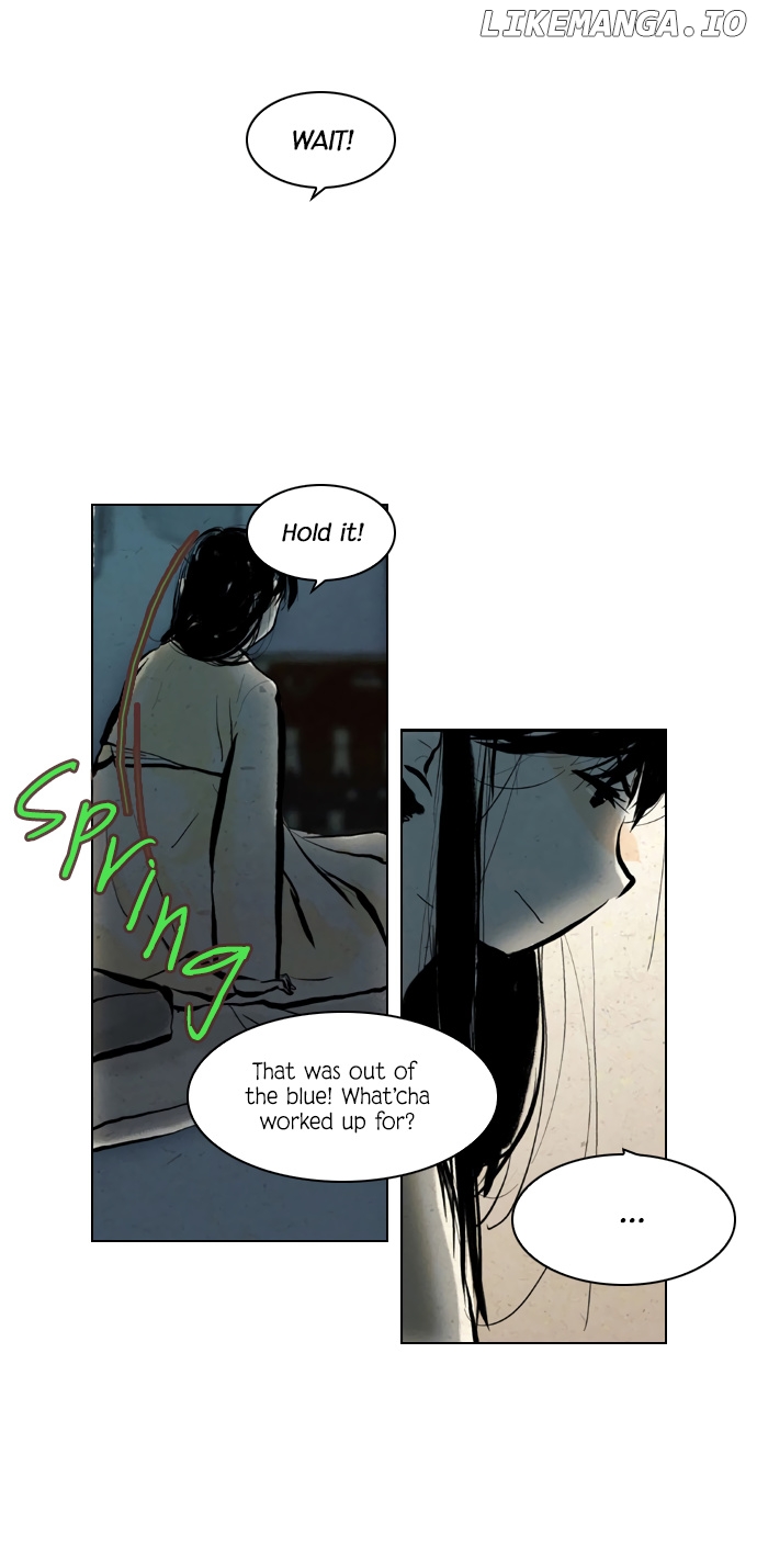 Miho's Story chapter 14 - page 8