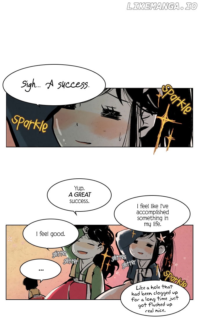 Miho's Story chapter 13 - page 10