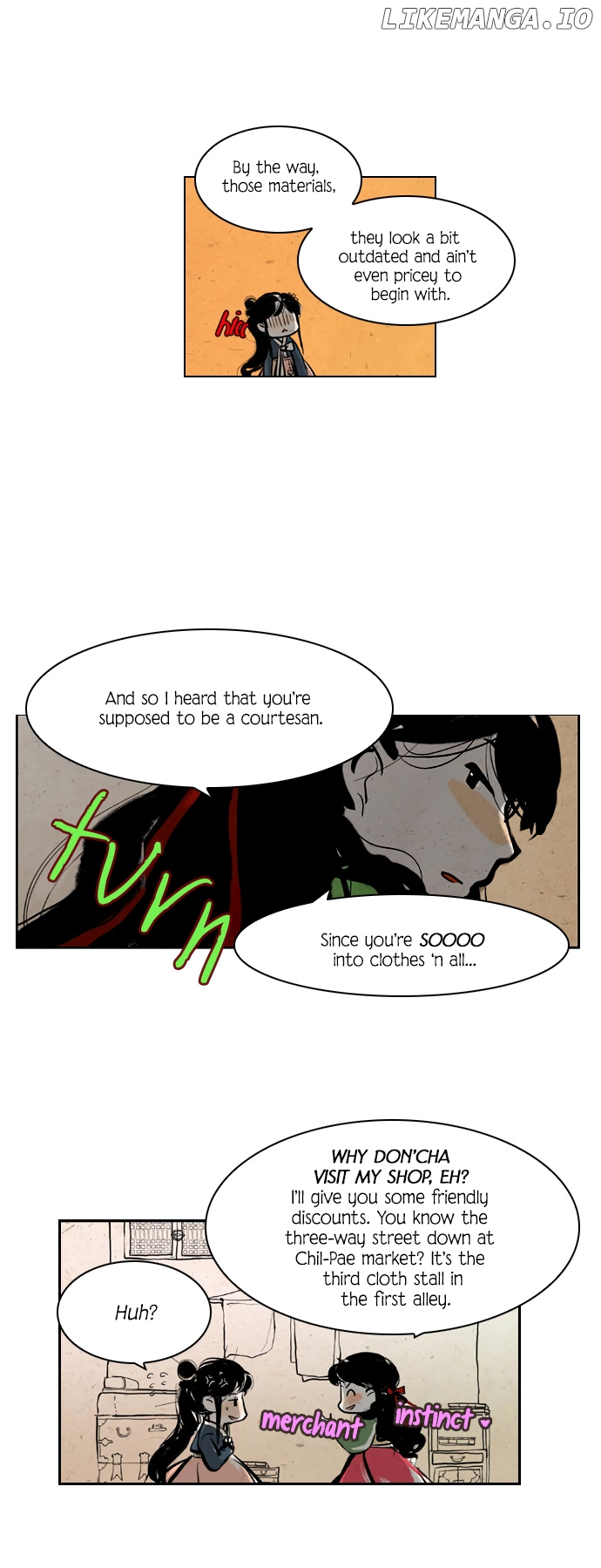 Miho's Story chapter 13 - page 6