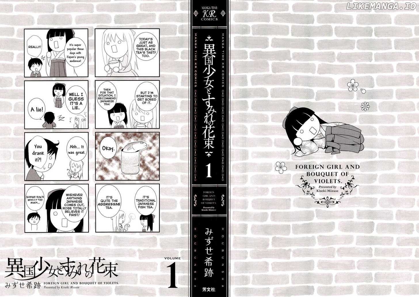 Ikoku Shoujo to Sumire no Hanataba chapter 1 - page 2