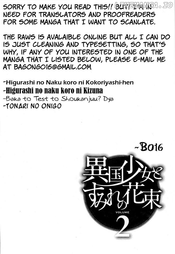 Ikoku Shoujo to Sumire no Hanataba chapter 11 - page 26