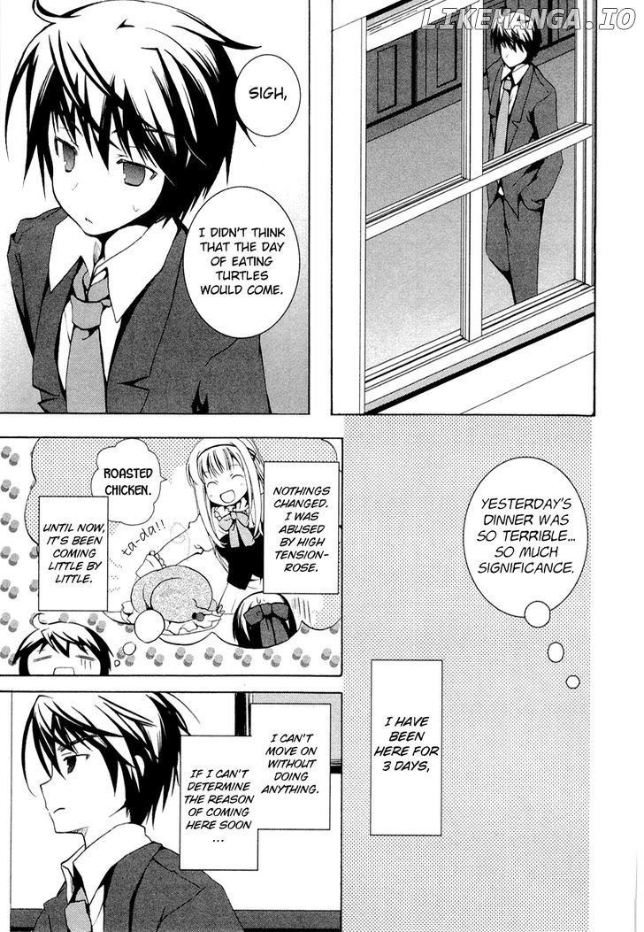 Ikoku Shoujo to Sumire no Hanataba chapter 5 - page 3