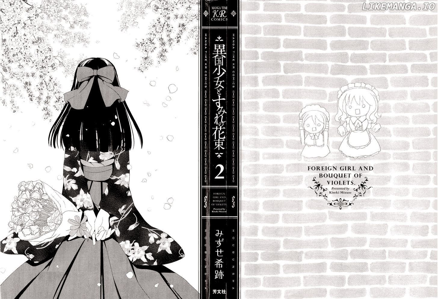 Ikoku Shoujo to Sumire no Hanataba chapter 7 - page 4