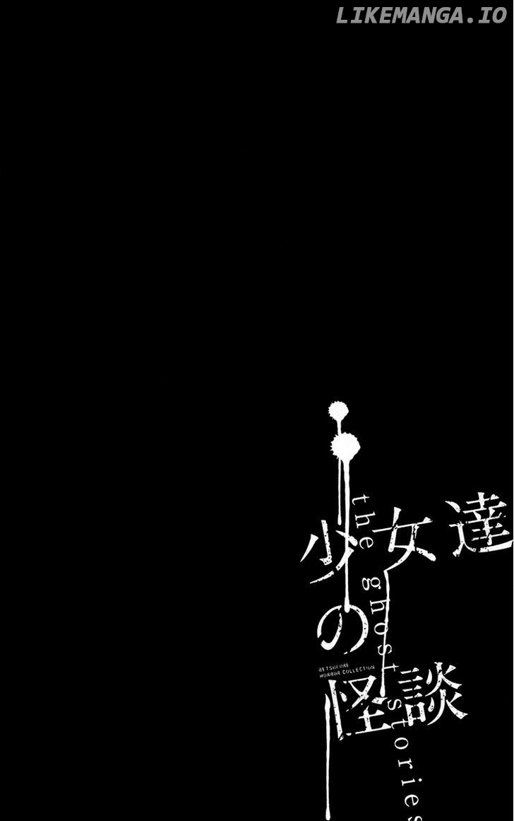 Shoujotachi no Kaidan chapter 5 - page 2