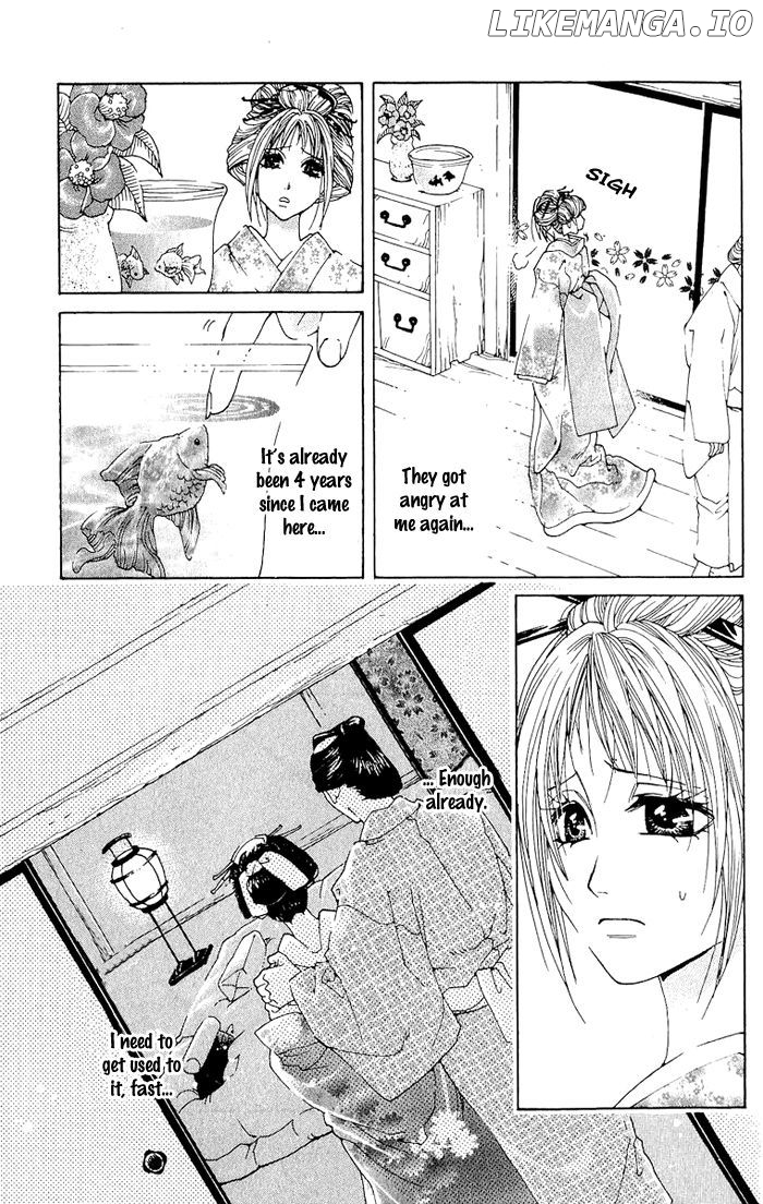 Kagerou Inazuma Mizu no Tsuki chapter 3 - page 4