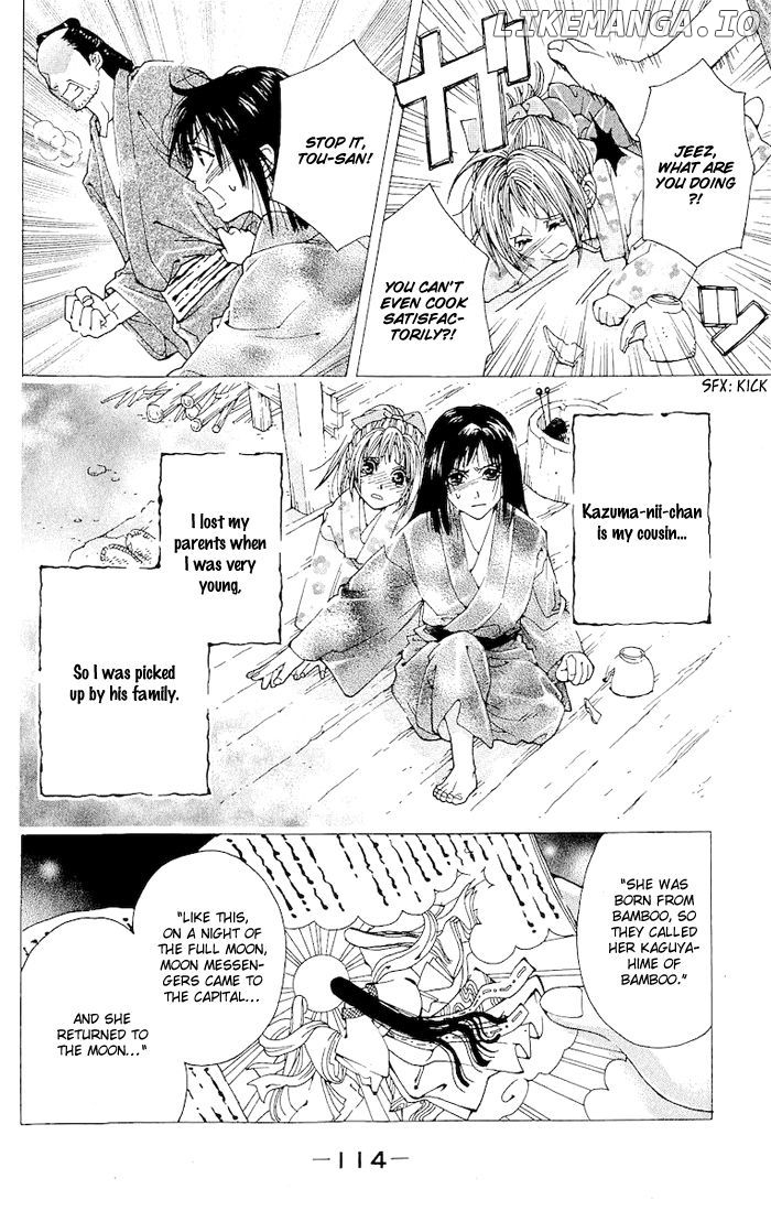 Kagerou Inazuma Mizu no Tsuki chapter 3 - page 9