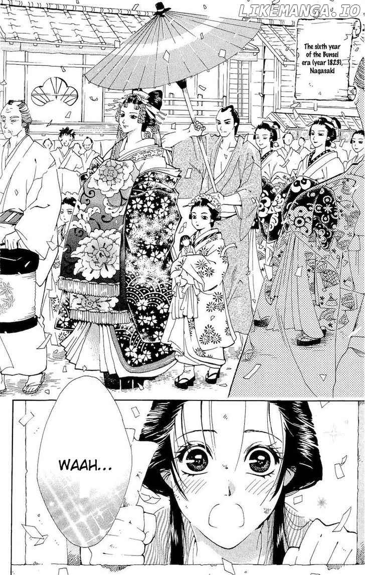 Kagerou Inazuma Mizu no Tsuki chapter 4 - page 4