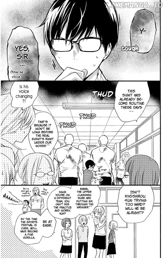 Gakkou e Ikou (Ozaki Akira) chapter 28 - page 3