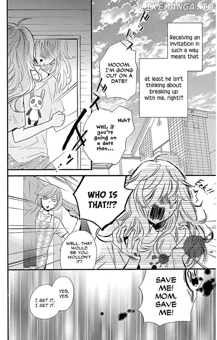 Gakkou e Ikou (Ozaki Akira) chapter 31 - page 32