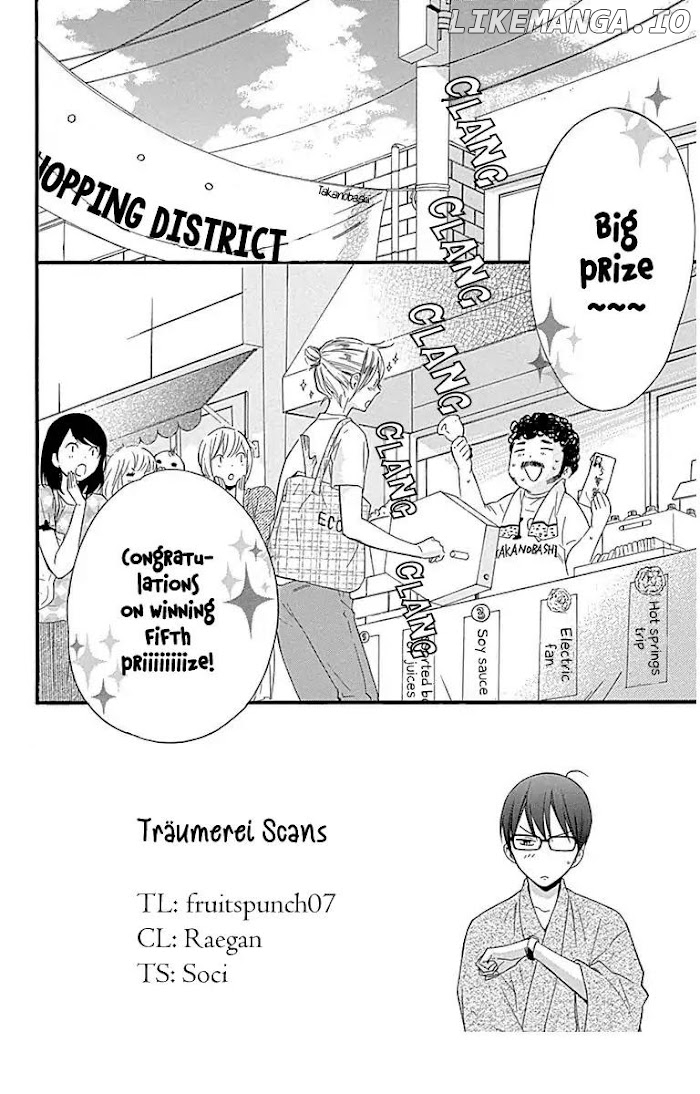 Gakkou e Ikou (Ozaki Akira) chapter 32 - page 2