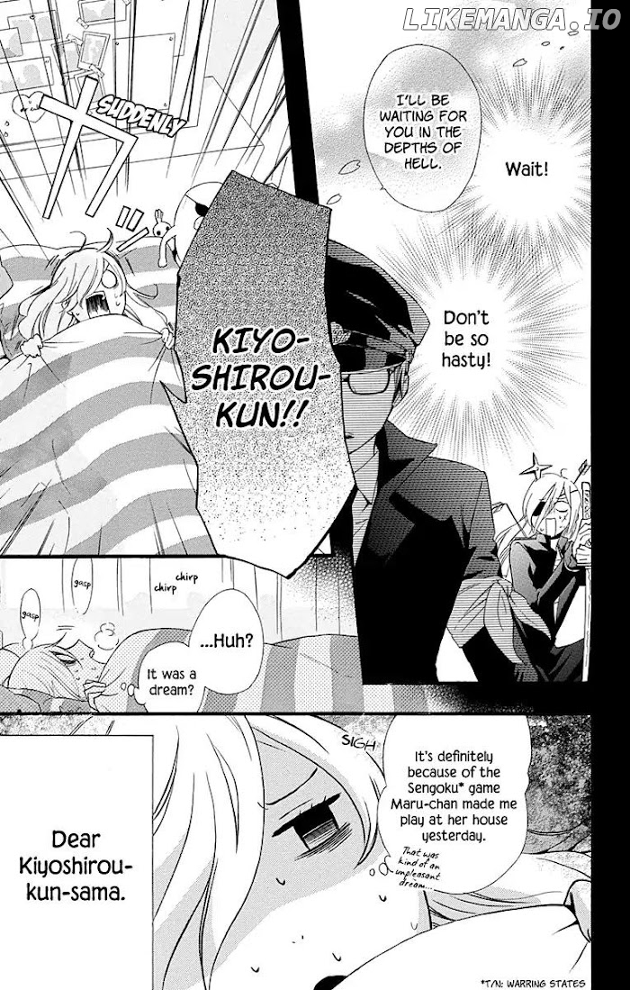 Gakkou e Ikou (Ozaki Akira) chapter 34 - page 3