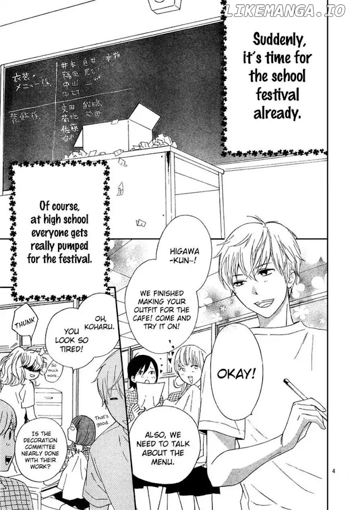 Gakkou e Ikou (Ozaki Akira) chapter 5 - page 4