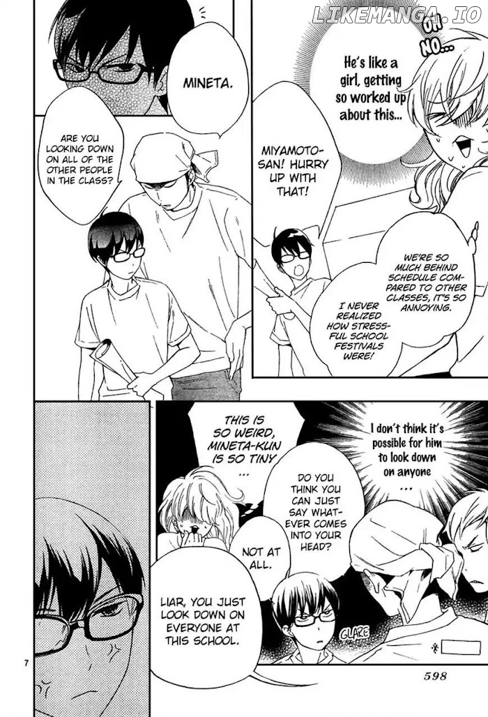 Gakkou e Ikou (Ozaki Akira) chapter 5 - page 7