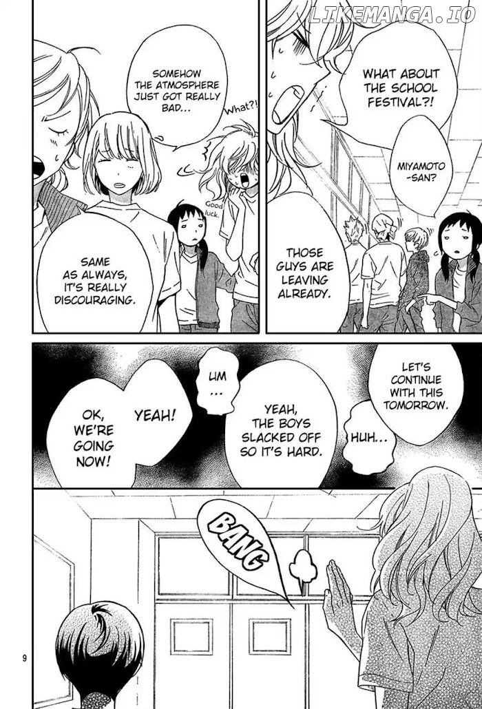 Gakkou e Ikou (Ozaki Akira) chapter 5 - page 9