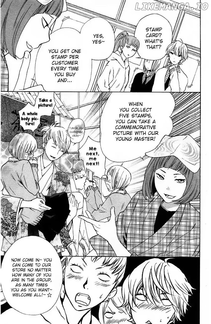 Gakkou e Ikou (Ozaki Akira) chapter 6 - page 3
