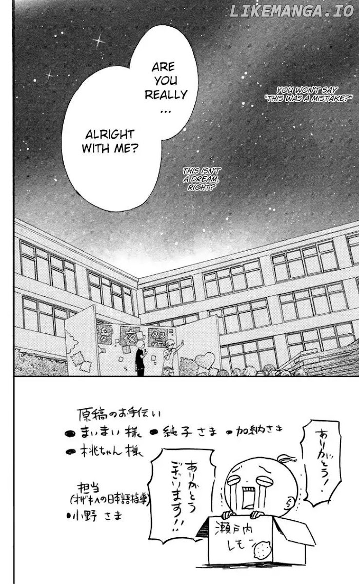 Gakkou e Ikou (Ozaki Akira) chapter 7 - page 2