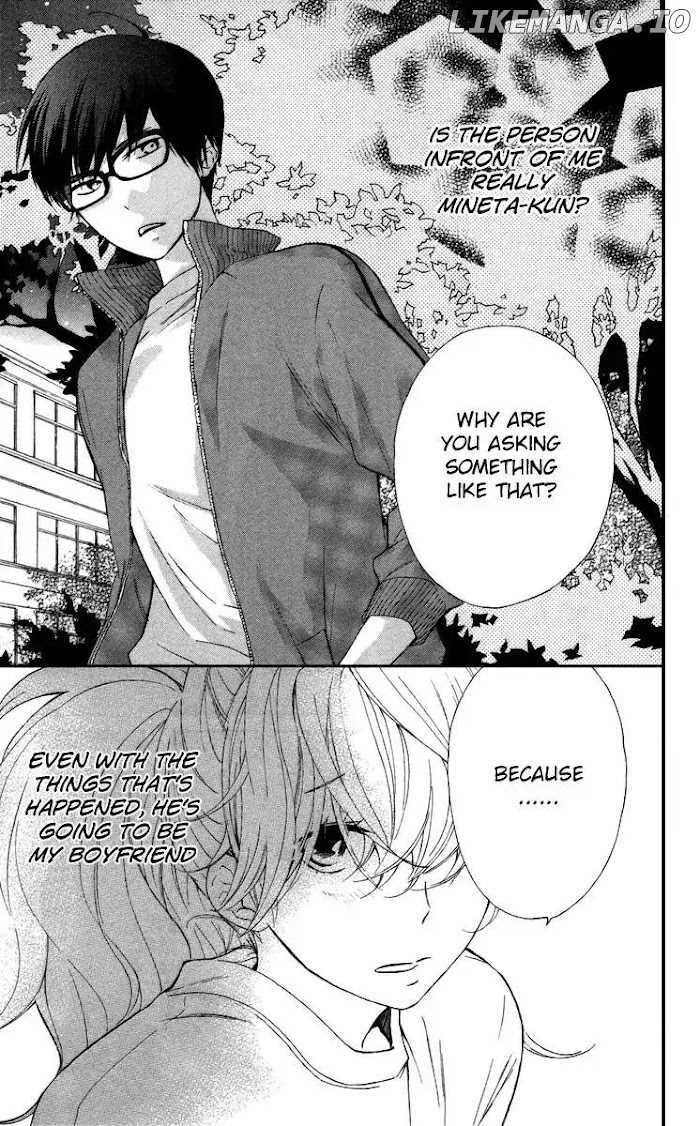 Gakkou e Ikou (Ozaki Akira) chapter 7 - page 3
