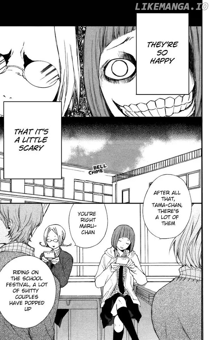 Gakkou e Ikou (Ozaki Akira) chapter 7 - page 7