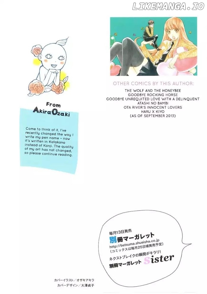 Gakkou e Ikou (Ozaki Akira) chapter 2 - page 3