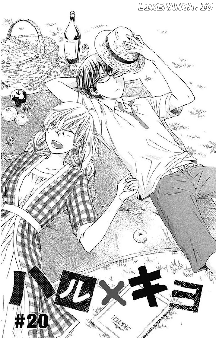 Gakkou e Ikou (Ozaki Akira) chapter 20 - page 2