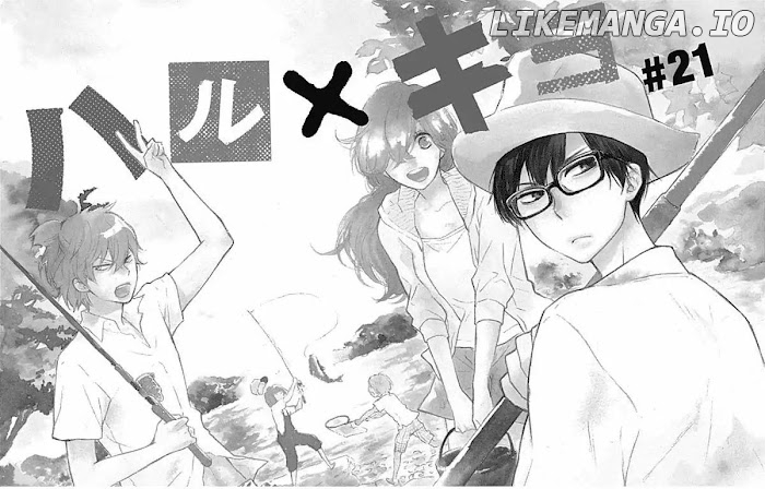 Gakkou e Ikou (Ozaki Akira) chapter 21 - page 3