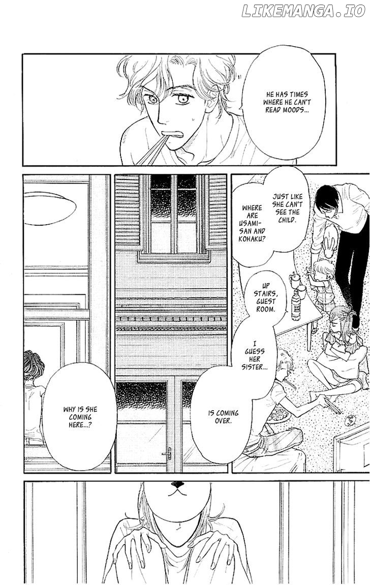 Issho Ni Neyou Yo chapter 3 - page 5