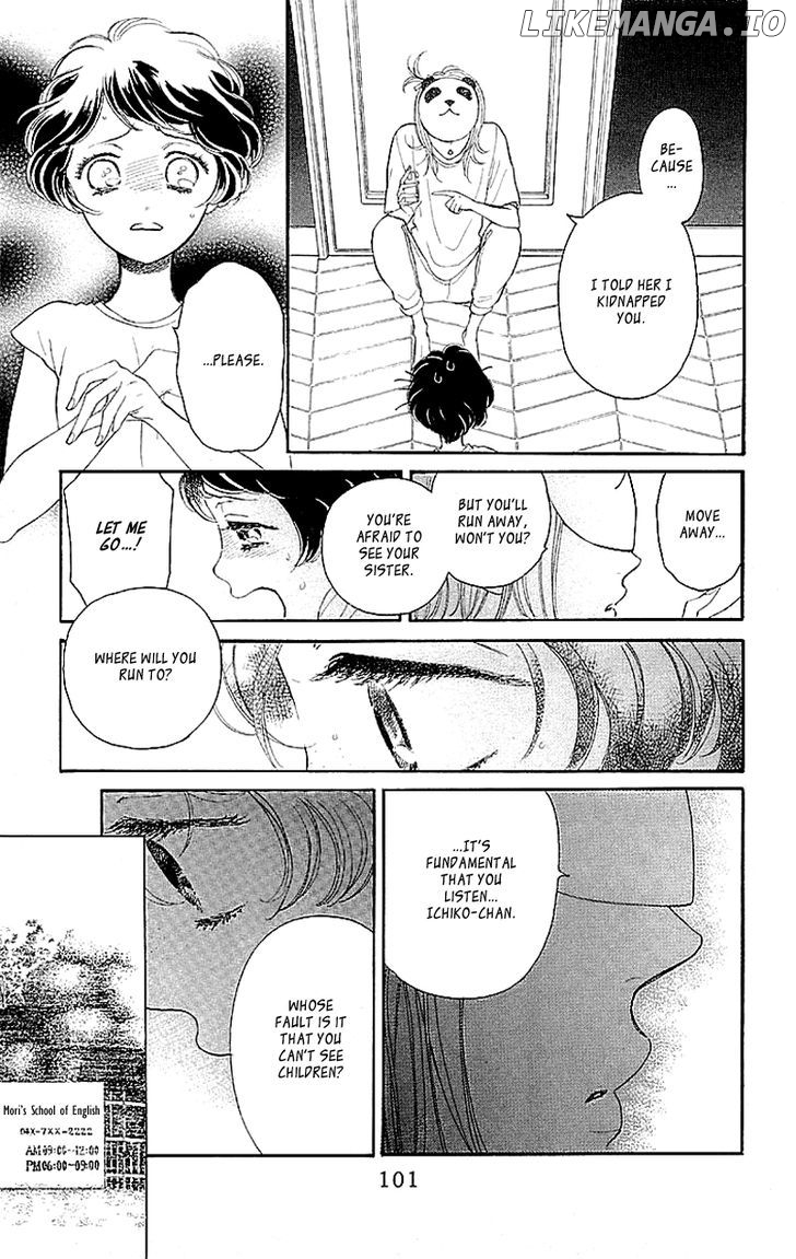 Issho Ni Neyou Yo chapter 3 - page 6
