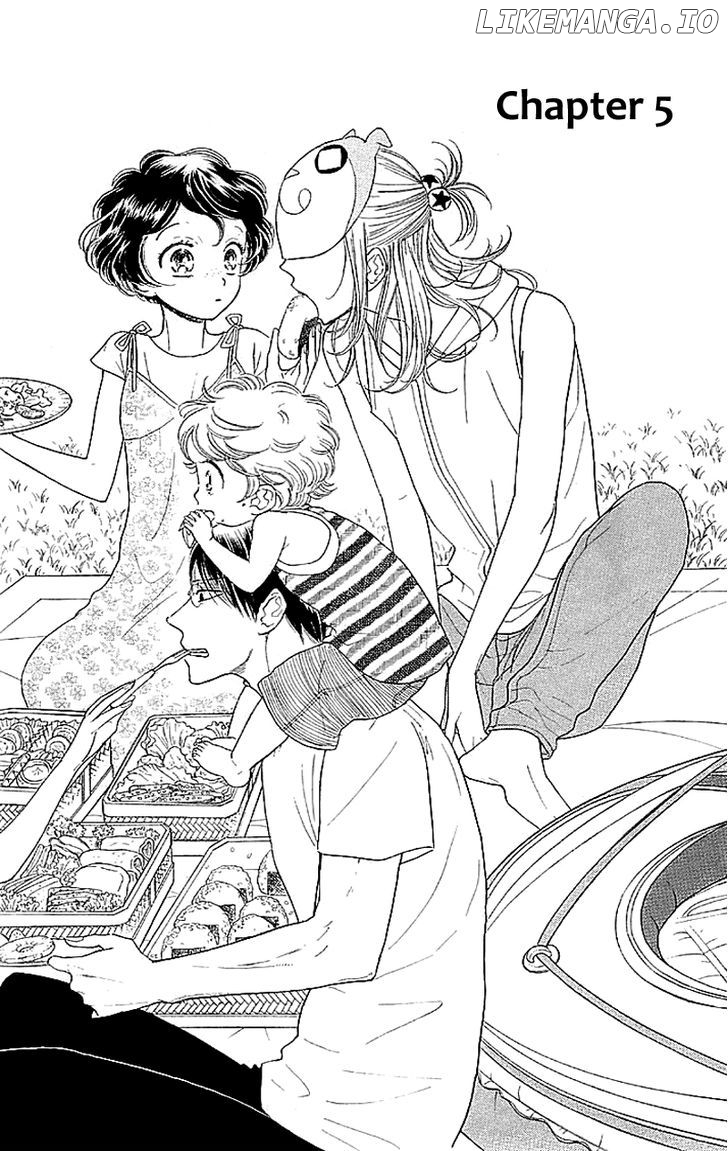 Issho Ni Neyou Yo chapter 5 - page 2